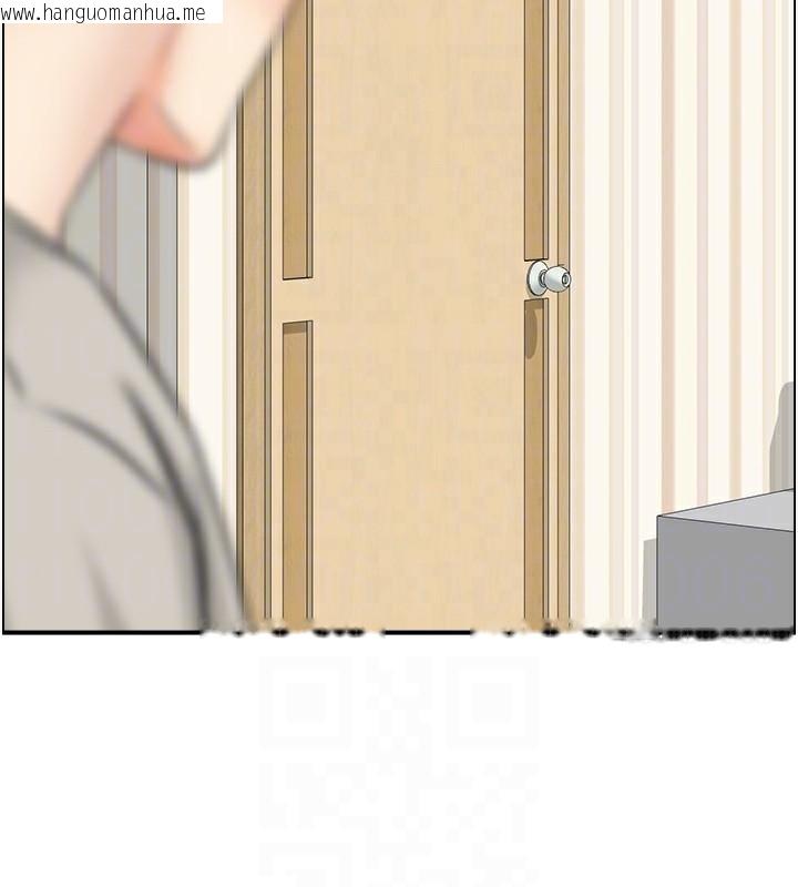 韩国漫画人妻控韩漫_人妻控-第40话-安抚情欲的手淫在线免费阅读-韩国漫画-第106张图片