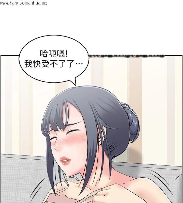 韩国漫画人妻控韩漫_人妻控-第40话-安抚情欲的手淫在线免费阅读-韩国漫画-第25张图片