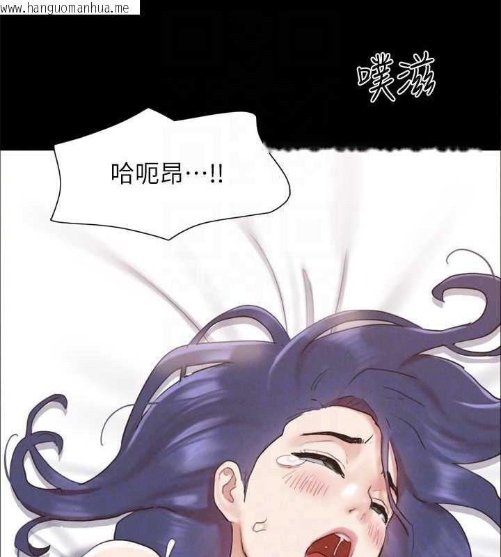 韩国漫画协议换爱(无码版)韩漫_协议换爱(无码版)-第158话-你女友被我干到哭了在线免费阅读-韩国漫画-第99张图片