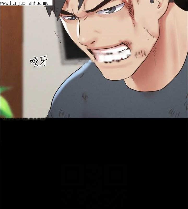 韩国漫画协议换爱(无码版)韩漫_协议换爱(无码版)-第158话-你女友被我干到哭了在线免费阅读-韩国漫画-第22张图片