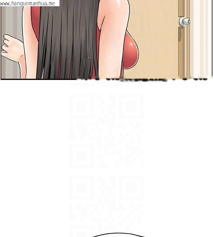 韩国漫画人妻控韩漫_人妻控-第40话-安抚情欲的手淫在线免费阅读-韩国漫画-第98张图片