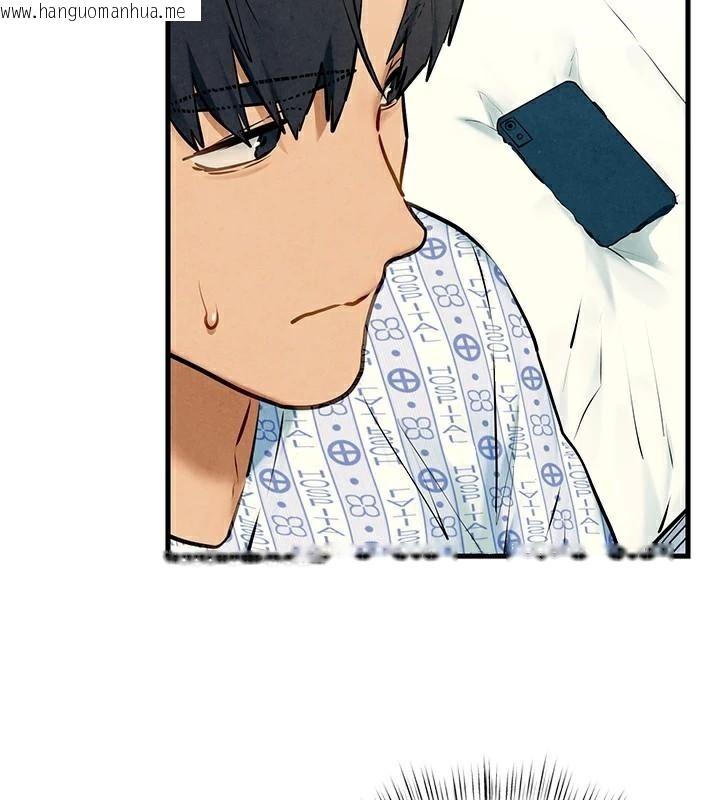 韩国漫画欲海交锋韩漫_欲海交锋-第65话-大型社死现场在线免费阅读-韩国漫画-第81张图片