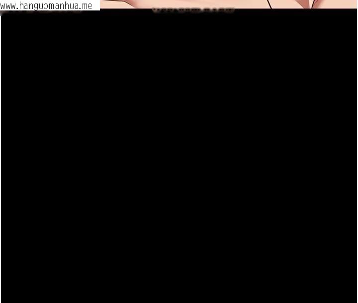 韩国漫画监狱女囚韩漫_监狱女囚-第99话-那里不能碰!!在线免费阅读-韩国漫画-第124张图片