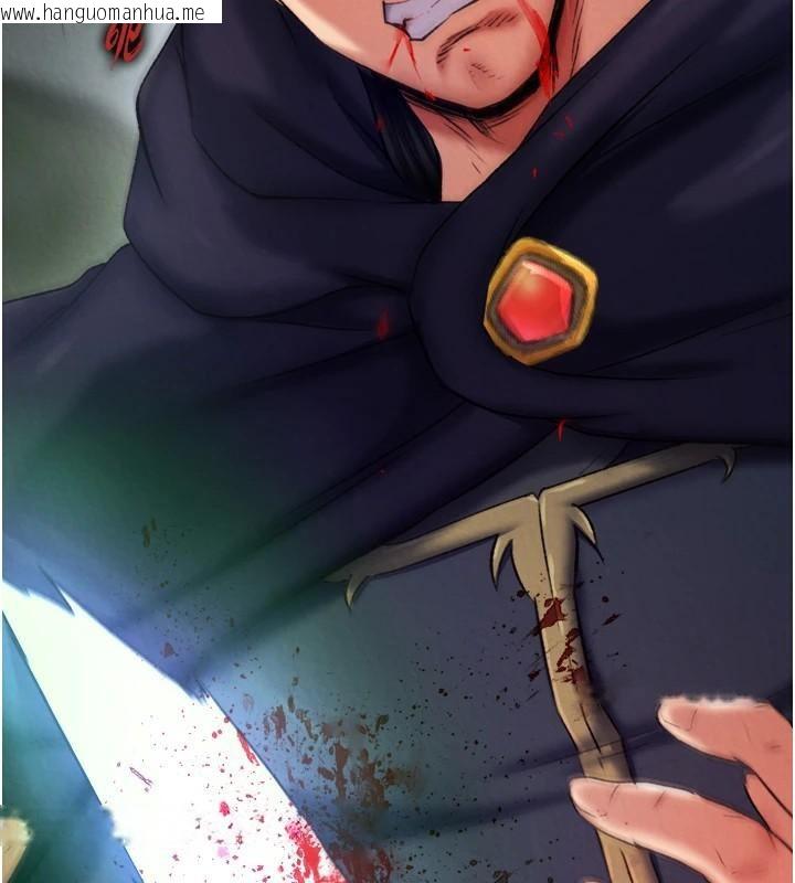 韩国漫画色雕英雄传：一捅天下韩漫_色雕英雄传：一捅天下-第75话-你以为能骗我到何时?在线免费阅读-韩国漫画-第156张图片