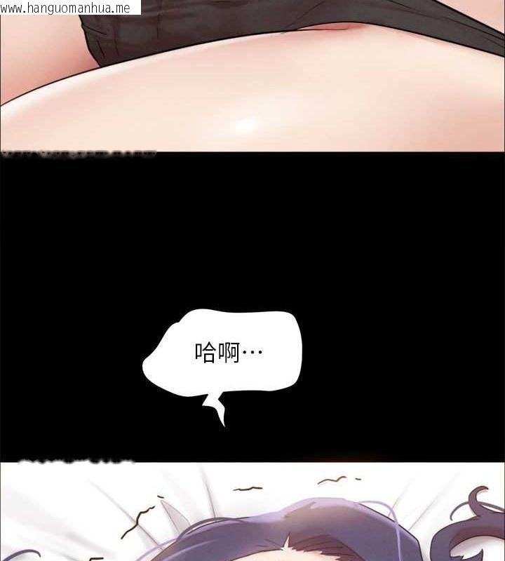 韩国漫画协议换爱(无码版)韩漫_协议换爱(无码版)-第158话-你女友被我干到哭了在线免费阅读-韩国漫画-第15张图片