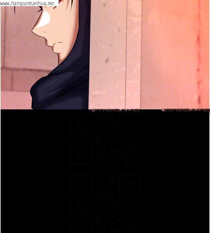 韩国漫画色雕英雄传：一捅天下韩漫_色雕英雄传：一捅天下-第75话-你以为能骗我到何时?在线免费阅读-韩国漫画-第91张图片