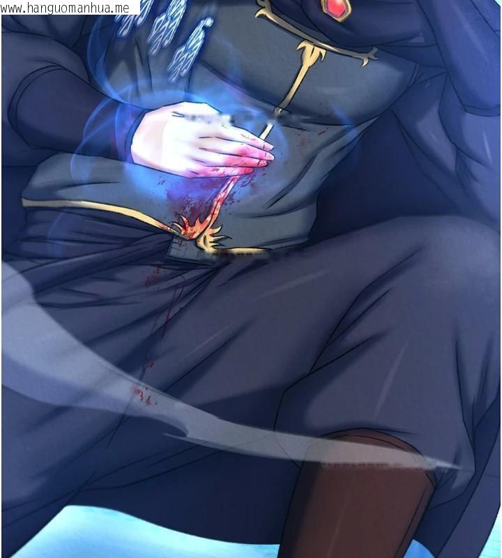 韩国漫画色雕英雄传：一捅天下韩漫_色雕英雄传：一捅天下-第75话-你以为能骗我到何时?在线免费阅读-韩国漫画-第172张图片