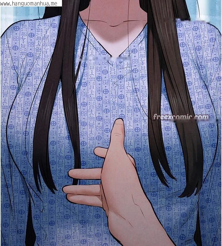 韩国漫画欲海交锋韩漫_欲海交锋-第65话-大型社死现场在线免费阅读-韩国漫画-第150张图片
