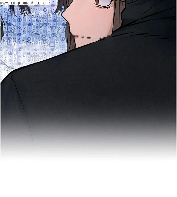 韩国漫画欲海交锋韩漫_欲海交锋-第65话-大型社死现场在线免费阅读-韩国漫画-第134张图片
