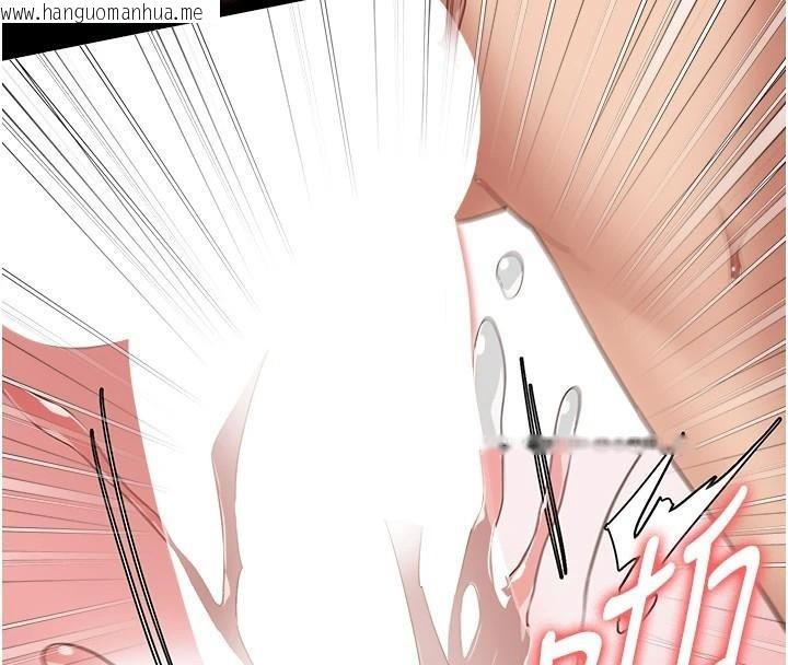 韩国漫画监狱女囚韩漫_监狱女囚-第99话-那里不能碰!!在线免费阅读-韩国漫画-第144张图片