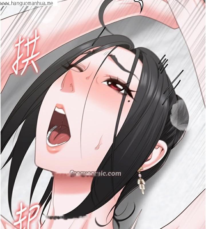 韩国漫画监狱女囚韩漫_监狱女囚-第99话-那里不能碰!!在线免费阅读-韩国漫画-第135张图片