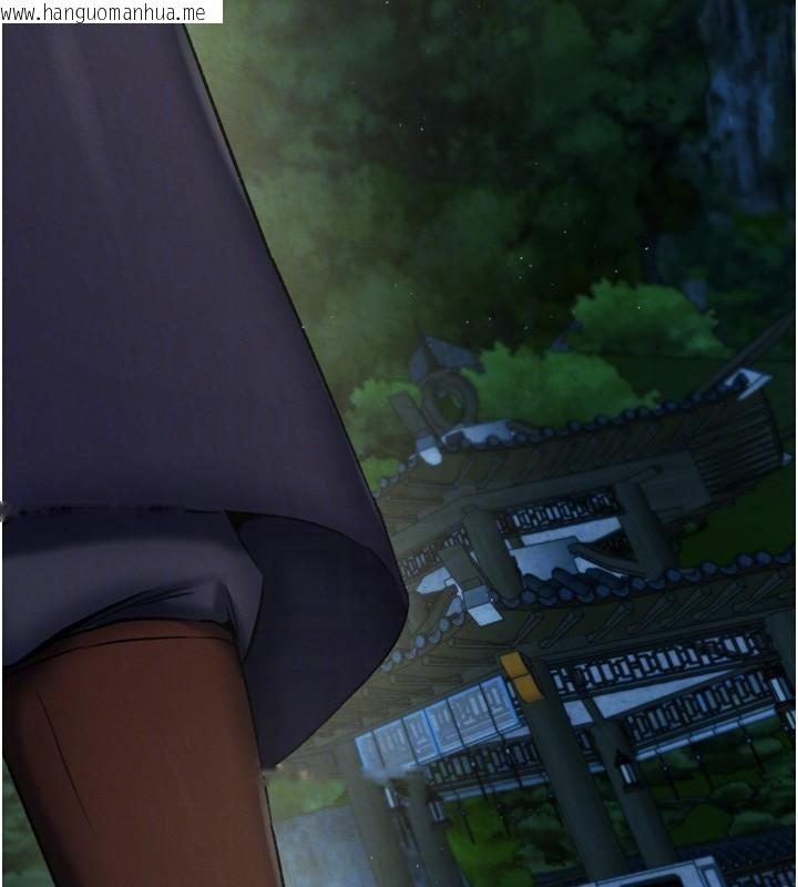 韩国漫画色雕英雄传：一捅天下韩漫_色雕英雄传：一捅天下-第75话-你以为能骗我到何时?在线免费阅读-韩国漫画-第97张图片