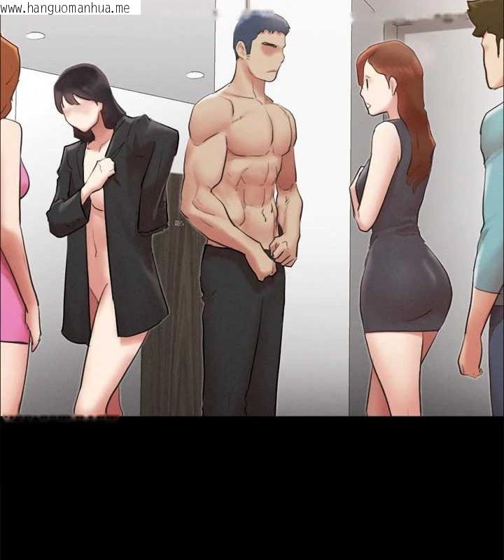 韩国漫画协议换爱(无码版)韩漫_协议换爱(无码版)-第158话-你女友被我干到哭了在线免费阅读-韩国漫画-第83张图片