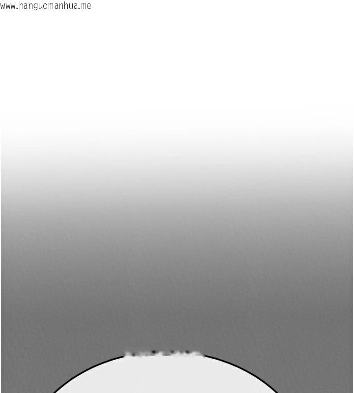 韩国漫画色雕英雄传：一捅天下韩漫_色雕英雄传：一捅天下-第75话-你以为能骗我到何时?在线免费阅读-韩国漫画-第27张图片