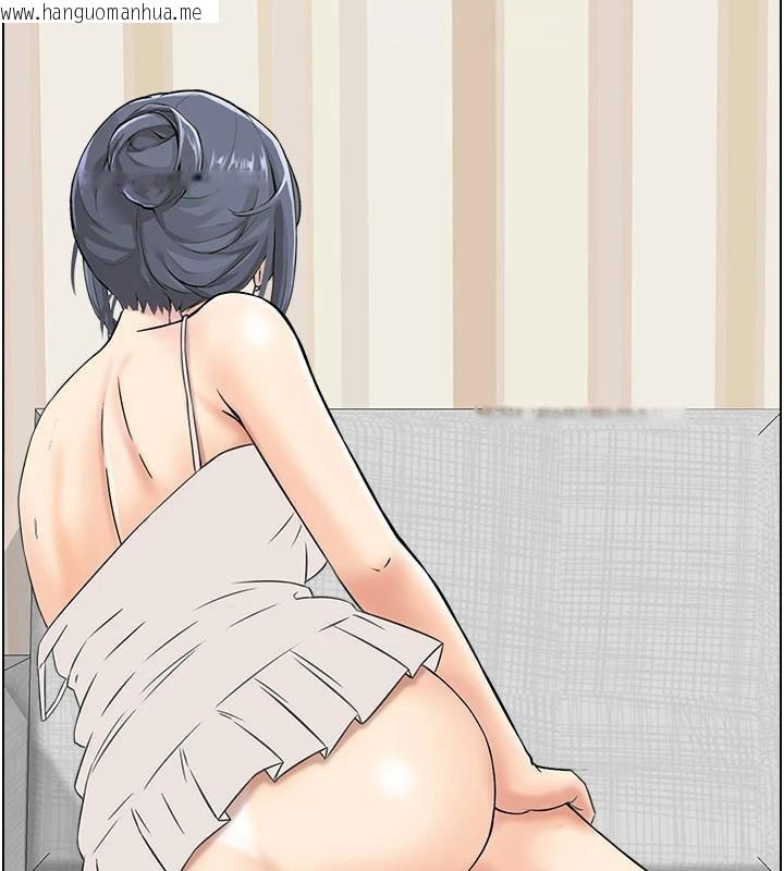 韩国漫画人妻控韩漫_人妻控-第40话-安抚情欲的手淫在线免费阅读-韩国漫画-第61张图片