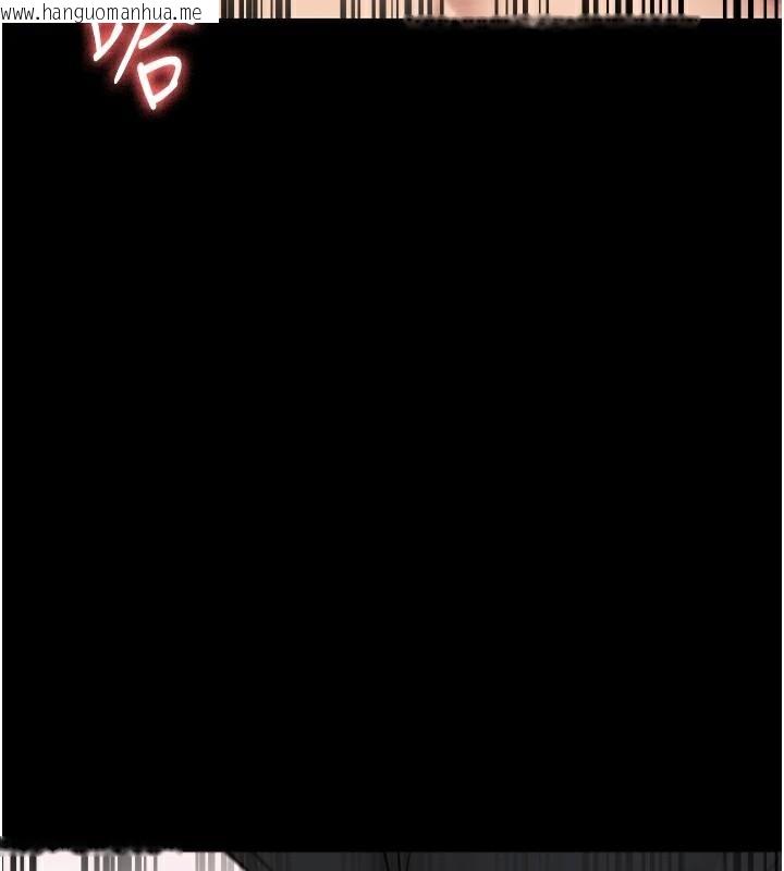 韩国漫画监狱女囚韩漫_监狱女囚-第99话-那里不能碰!!在线免费阅读-韩国漫画-第33张图片
