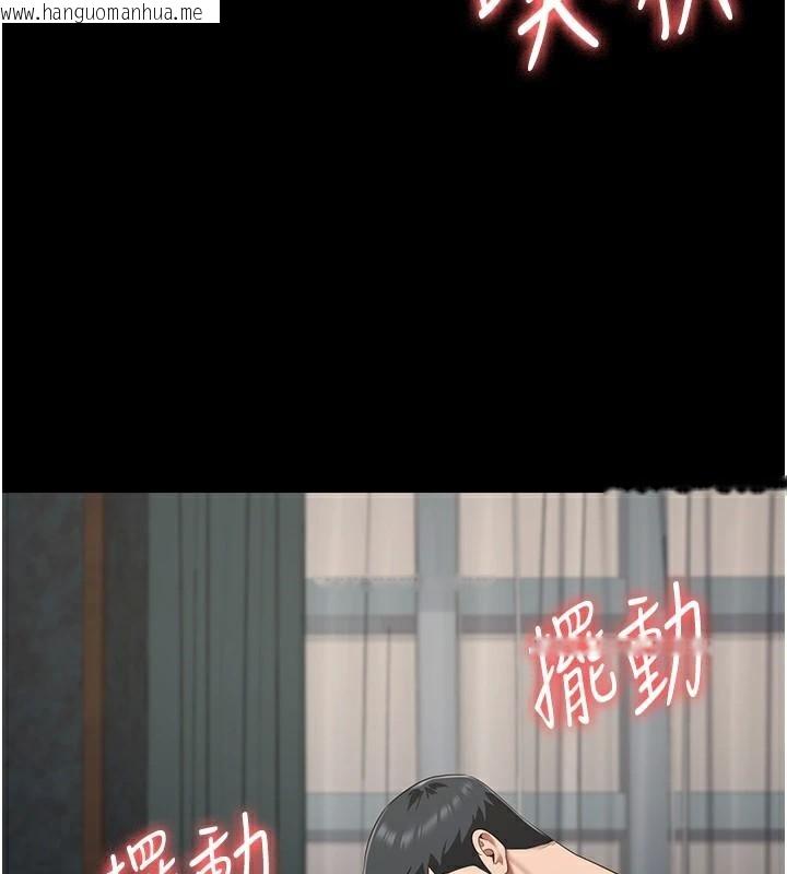 韩国漫画监狱女囚韩漫_监狱女囚-第99话-那里不能碰!!在线免费阅读-韩国漫画-第107张图片