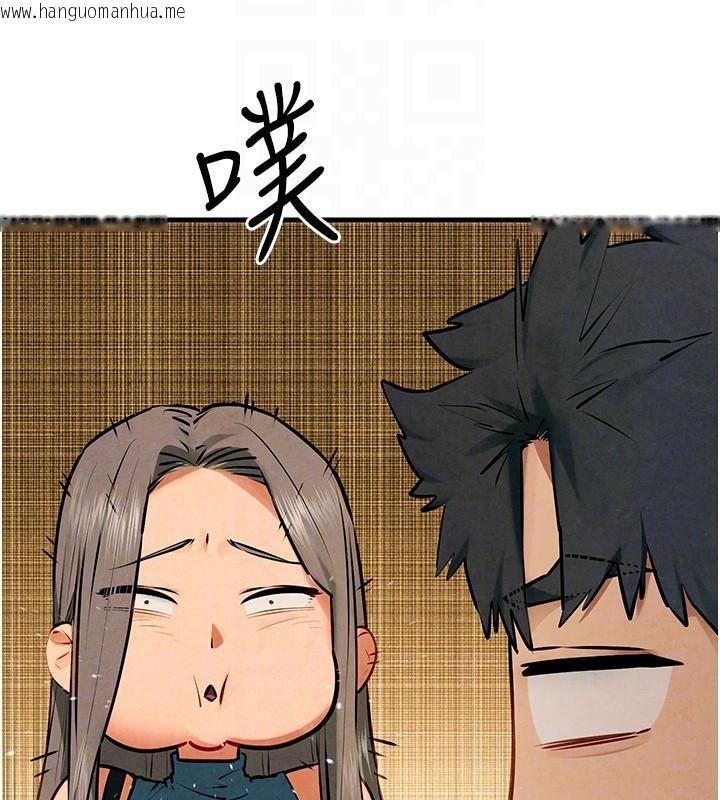 韩国漫画欲海交锋韩漫_欲海交锋-第65话-大型社死现场在线免费阅读-韩国漫画-第115张图片