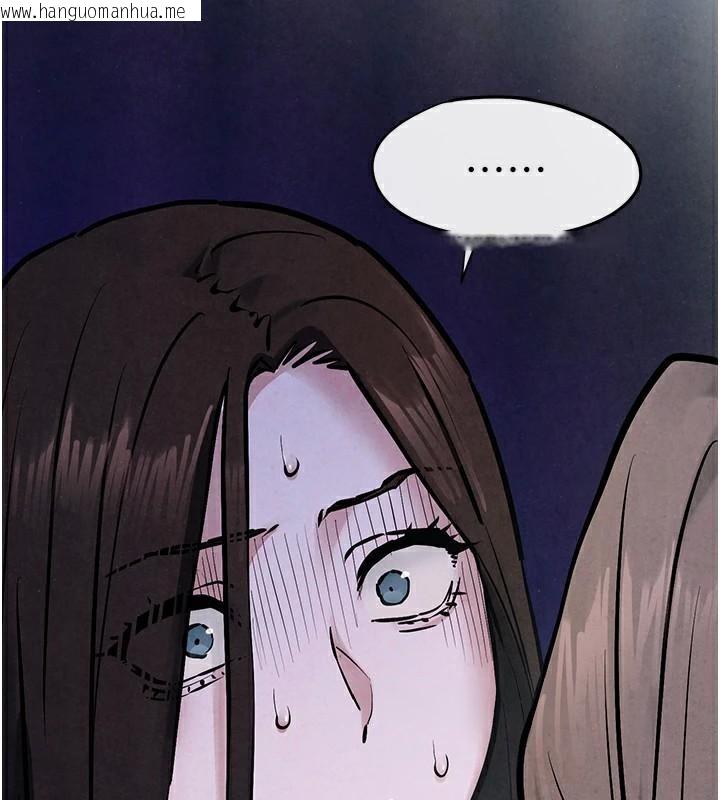 韩国漫画欲海交锋韩漫_欲海交锋-第65话-大型社死现场在线免费阅读-韩国漫画-第142张图片