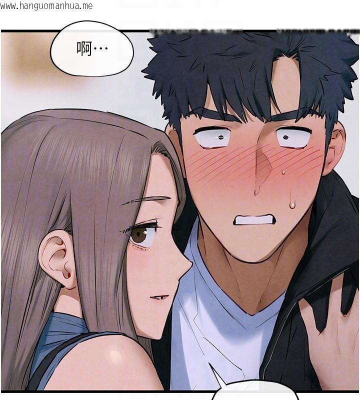 韩国漫画欲海交锋韩漫_欲海交锋-第65话-大型社死现场在线免费阅读-韩国漫画-第131张图片