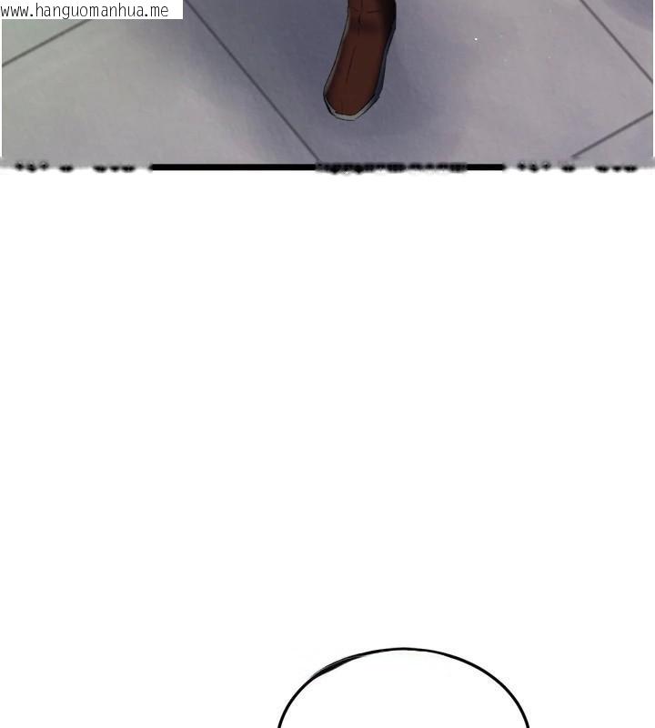 韩国漫画色雕英雄传：一捅天下韩漫_色雕英雄传：一捅天下-第75话-你以为能骗我到何时?在线免费阅读-韩国漫画-第42张图片