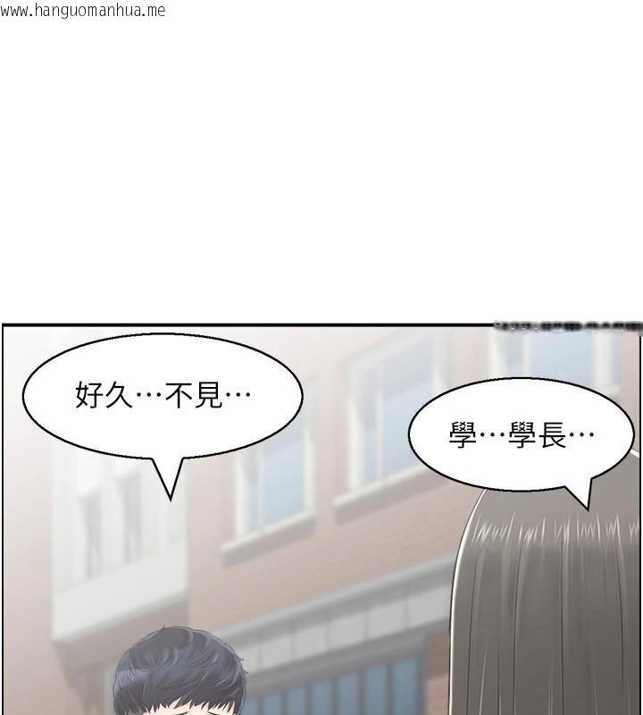 韩国漫画人妻控韩漫_人妻控-第40话-安抚情欲的手淫在线免费阅读-韩国漫画-第1张图片