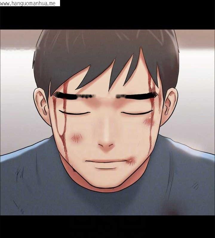 韩国漫画协议换爱(无码版)韩漫_协议换爱(无码版)-第158话-你女友被我干到哭了在线免费阅读-韩国漫画-第119张图片