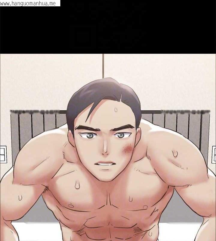 韩国漫画协议换爱(无码版)韩漫_协议换爱(无码版)-第158话-你女友被我干到哭了在线免费阅读-韩国漫画-第138张图片