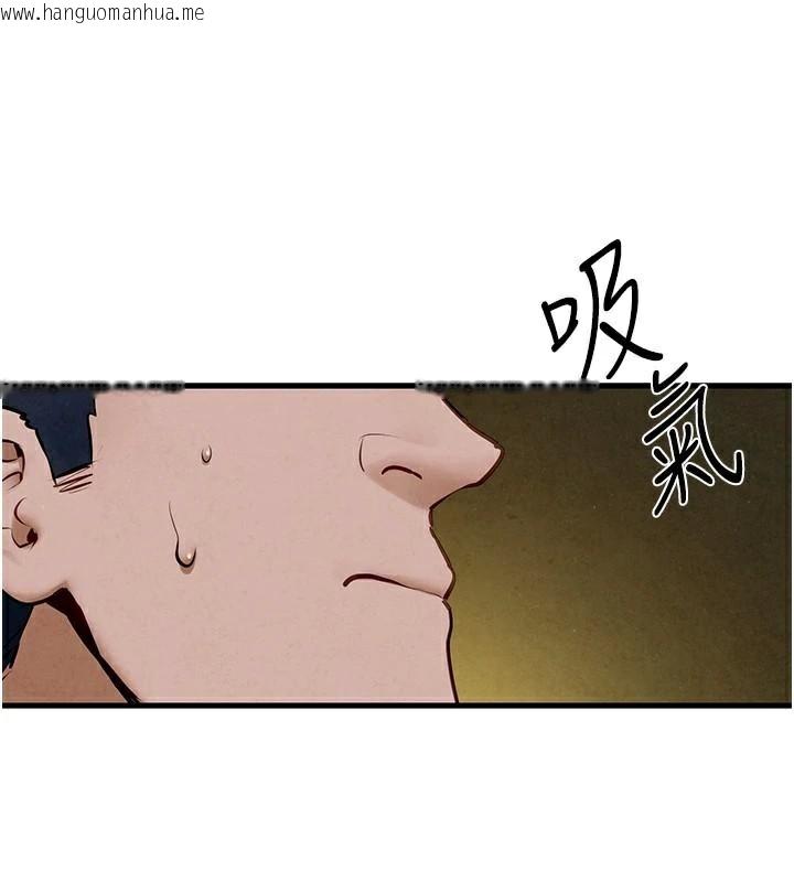 韩国漫画欲海交锋韩漫_欲海交锋-第65话-大型社死现场在线免费阅读-韩国漫画-第76张图片