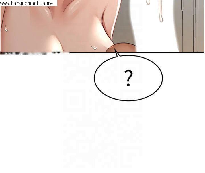 韩国漫画顶加套房的春天韩漫_顶加套房的春天-第9话-妳老公顶不到这里吧?在线免费阅读-韩国漫画-第76张图片