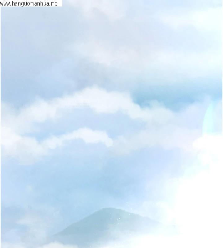 韩国漫画色雕英雄传：一捅天下韩漫_色雕英雄传：一捅天下-第75话-你以为能骗我到何时?在线免费阅读-韩国漫画-第37张图片