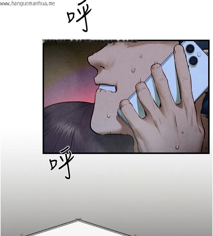 韩国漫画欲海交锋韩漫_欲海交锋-第65话-大型社死现场在线免费阅读-韩国漫画-第31张图片