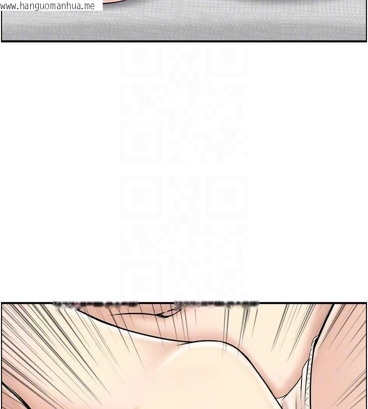 韩国漫画人妻控韩漫_人妻控-第40话-安抚情欲的手淫在线免费阅读-韩国漫画-第32张图片