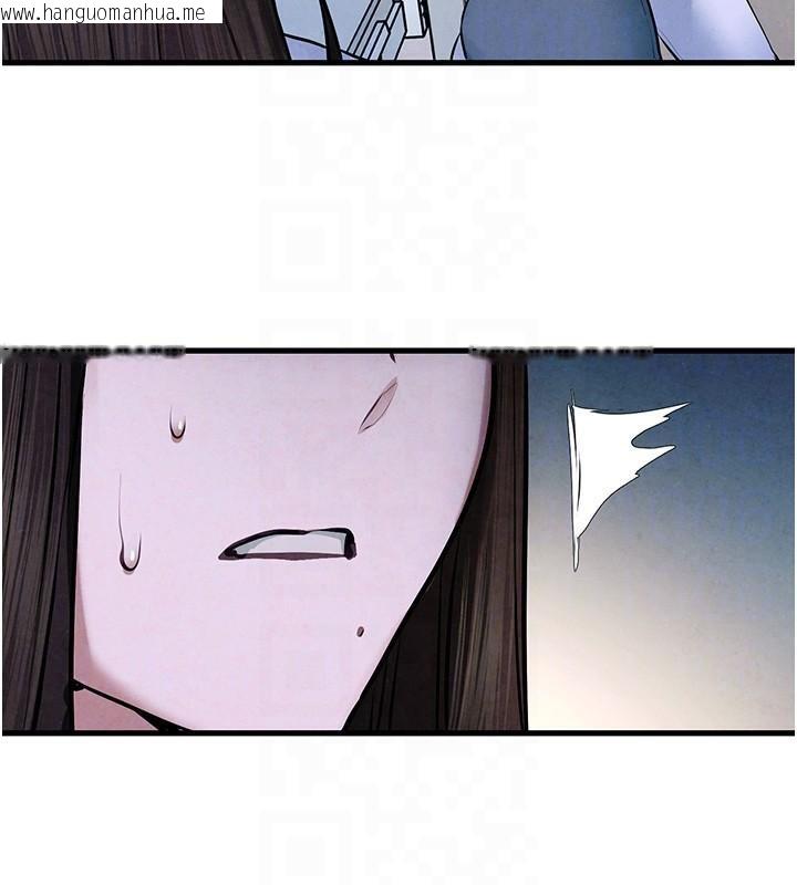 韩国漫画欲海交锋韩漫_欲海交锋-第65话-大型社死现场在线免费阅读-韩国漫画-第130张图片