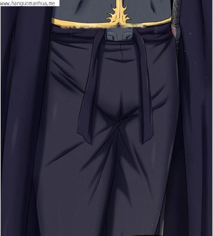 韩国漫画色雕英雄传：一捅天下韩漫_色雕英雄传：一捅天下-第75话-你以为能骗我到何时?在线免费阅读-韩国漫画-第108张图片