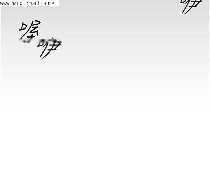 韩国漫画欲海交锋韩漫_欲海交锋-第65话-大型社死现场在线免费阅读-韩国漫画-第42张图片