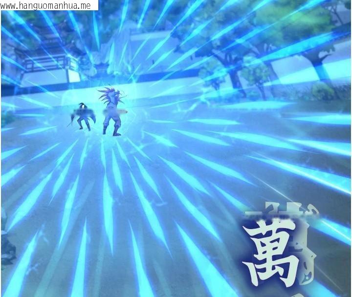 韩国漫画色雕英雄传：一捅天下韩漫_色雕英雄传：一捅天下-第75话-你以为能骗我到何时?在线免费阅读-韩国漫画-第189张图片