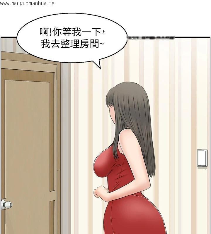 韩国漫画人妻控韩漫_人妻控-第40话-安抚情欲的手淫在线免费阅读-韩国漫画-第101张图片