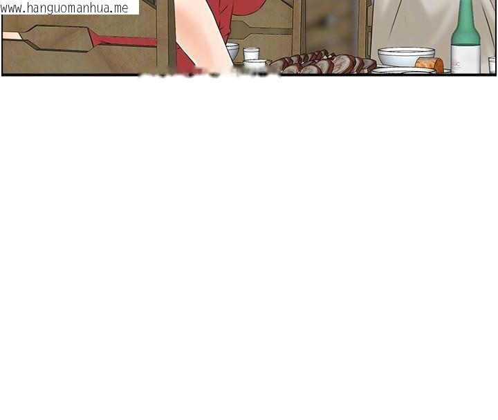 韩国漫画人妻控韩漫_人妻控-第40话-安抚情欲的手淫在线免费阅读-韩国漫画-第73张图片