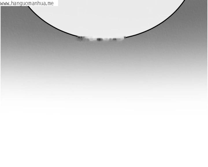 韩国漫画色雕英雄传：一捅天下韩漫_色雕英雄传：一捅天下-第75话-你以为能骗我到何时?在线免费阅读-韩国漫画-第35张图片