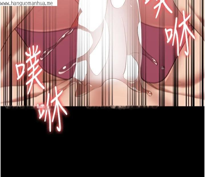 韩国漫画监狱女囚韩漫_监狱女囚-第99话-那里不能碰!!在线免费阅读-韩国漫画-第153张图片