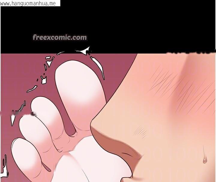 韩国漫画监狱女囚韩漫_监狱女囚-第99话-那里不能碰!!在线免费阅读-韩国漫画-第120张图片