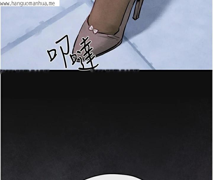 韩国漫画欲海交锋韩漫_欲海交锋-第65话-大型社死现场在线免费阅读-韩国漫画-第137张图片
