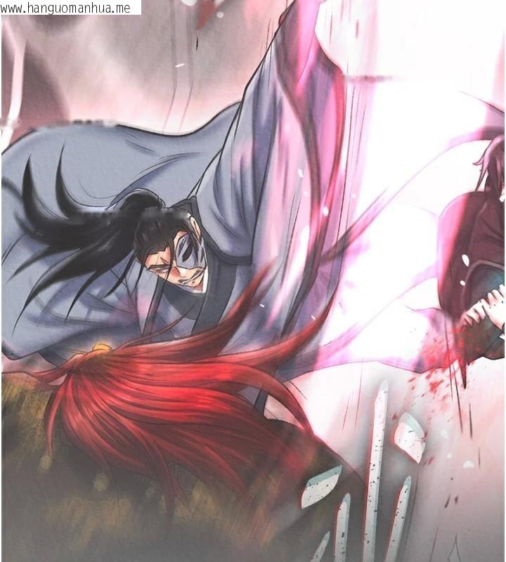 韩国漫画色雕英雄传：一捅天下韩漫_色雕英雄传：一捅天下-第75话-你以为能骗我到何时?在线免费阅读-韩国漫画-第29张图片