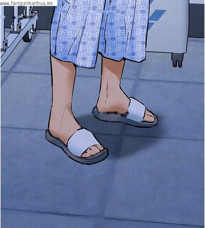 韩国漫画欲海交锋韩漫_欲海交锋-第65话-大型社死现场在线免费阅读-韩国漫画-第108张图片