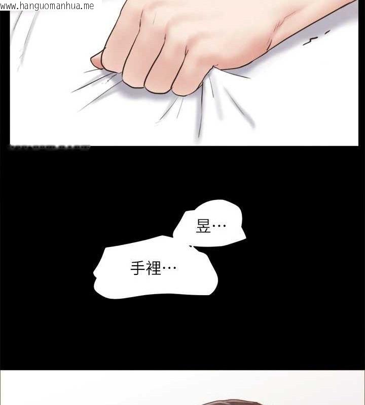 韩国漫画协议换爱(无码版)韩漫_协议换爱(无码版)-第158话-你女友被我干到哭了在线免费阅读-韩国漫画-第28张图片