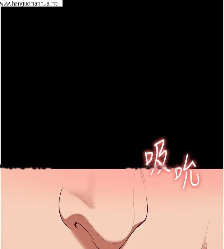 韩国漫画监狱女囚韩漫_监狱女囚-第99话-那里不能碰!!在线免费阅读-韩国漫画-第129张图片