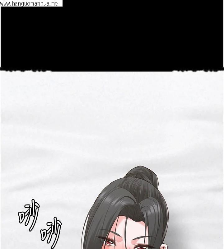 韩国漫画监狱女囚韩漫_监狱女囚-第99话-那里不能碰!!在线免费阅读-韩国漫画-第78张图片