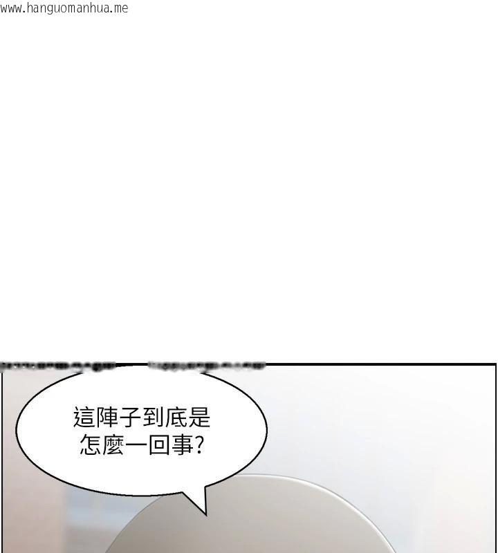 韩国漫画人妻控韩漫_人妻控-第40话-安抚情欲的手淫在线免费阅读-韩国漫画-第3张图片