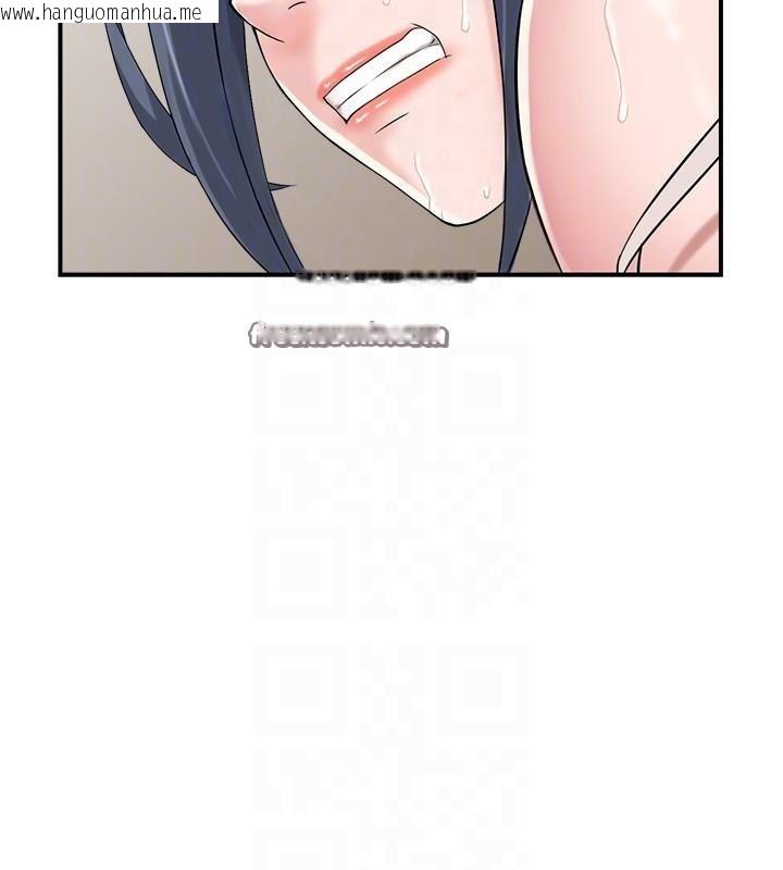 韩国漫画人妻控韩漫_人妻控-第40话-安抚情欲的手淫在线免费阅读-韩国漫画-第45张图片